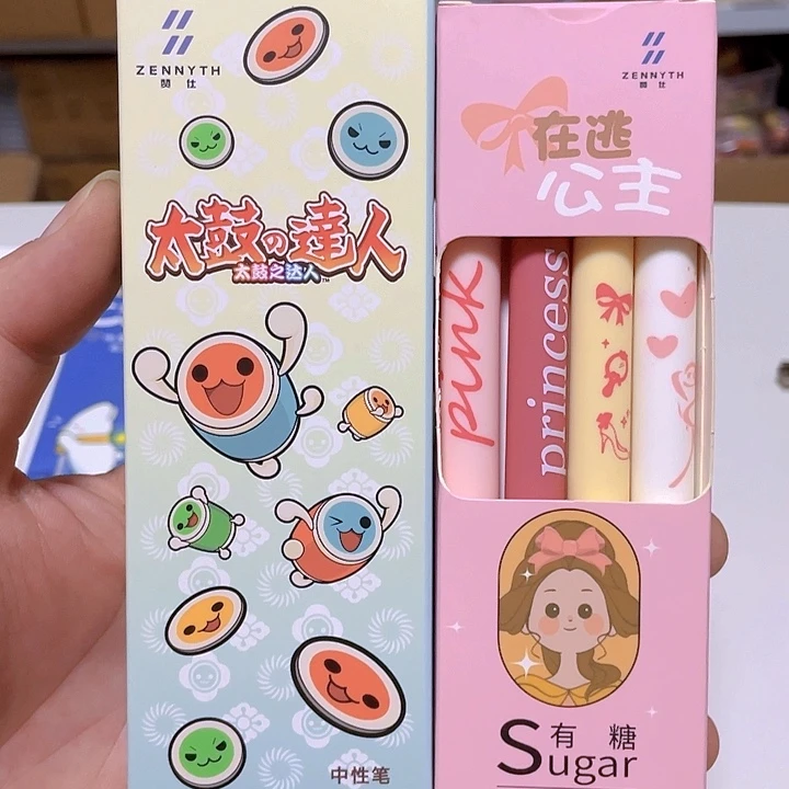 赞仕太古达人+在逃公主