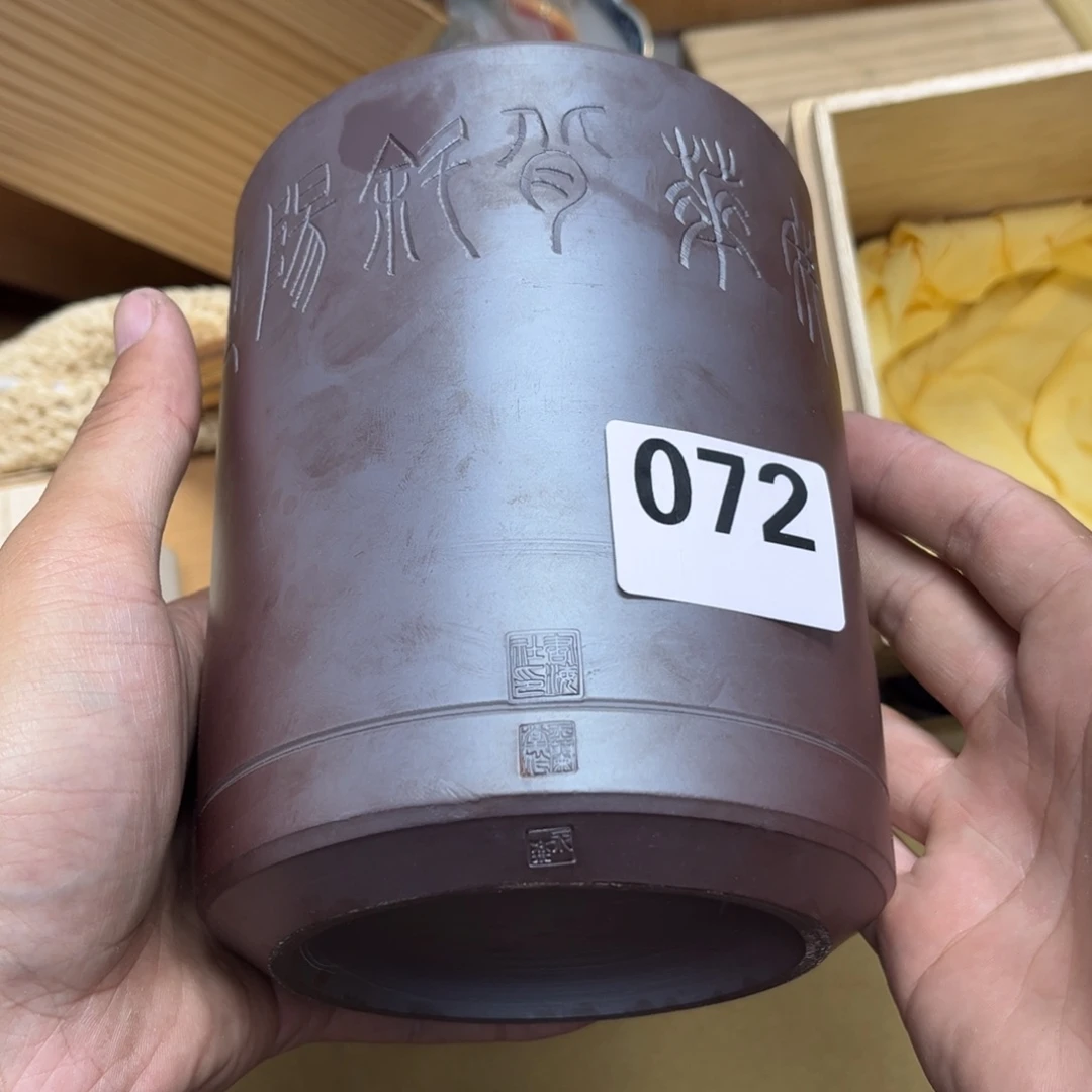 瓷片摆件工艺品瓷器摆件777