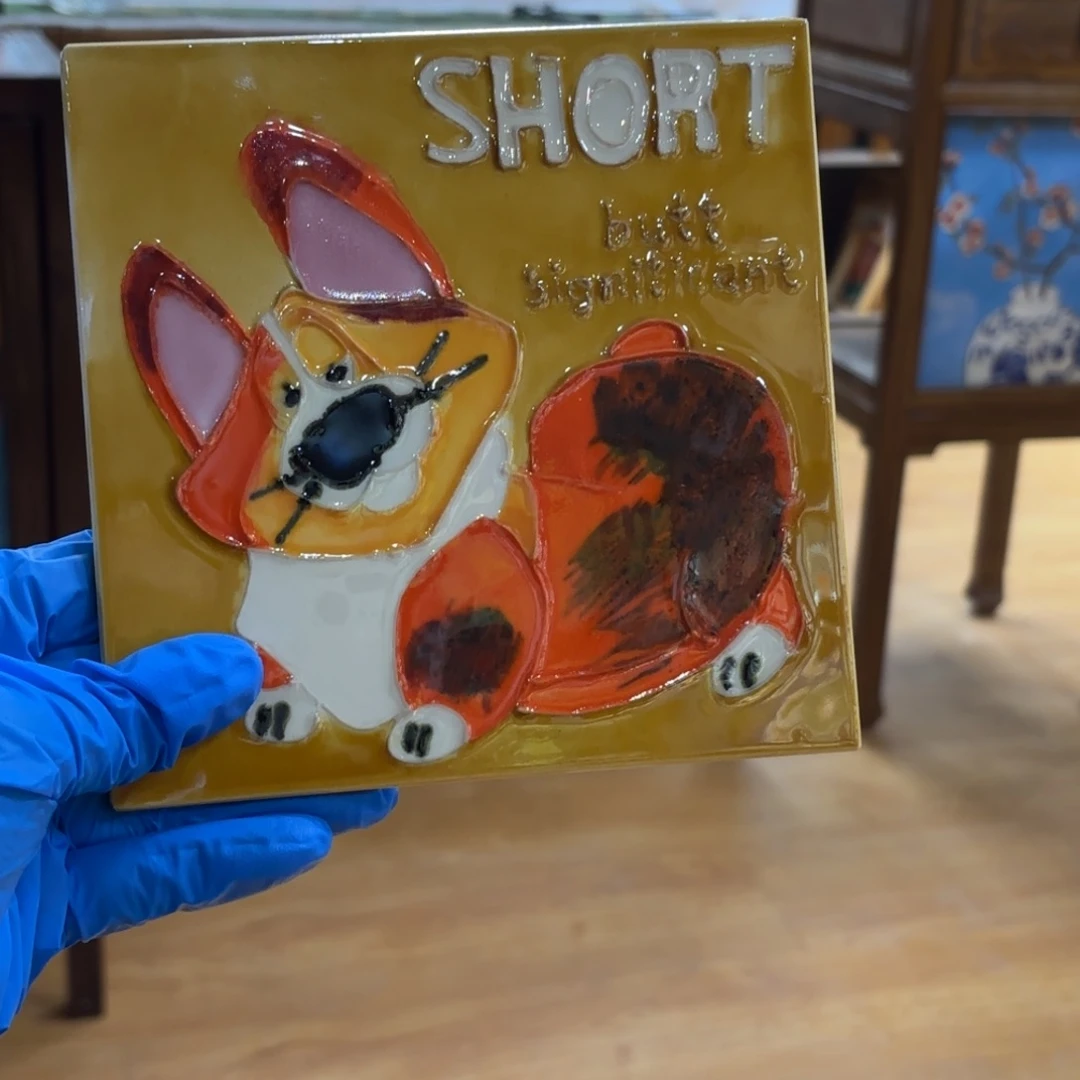 瓷片15.15特价福利款