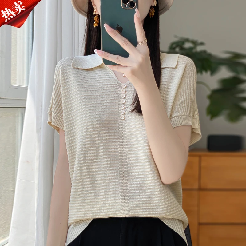 时尚品牌2025新款条纹宽松针织衫夏季时尚穿搭减龄薄款女装上衣