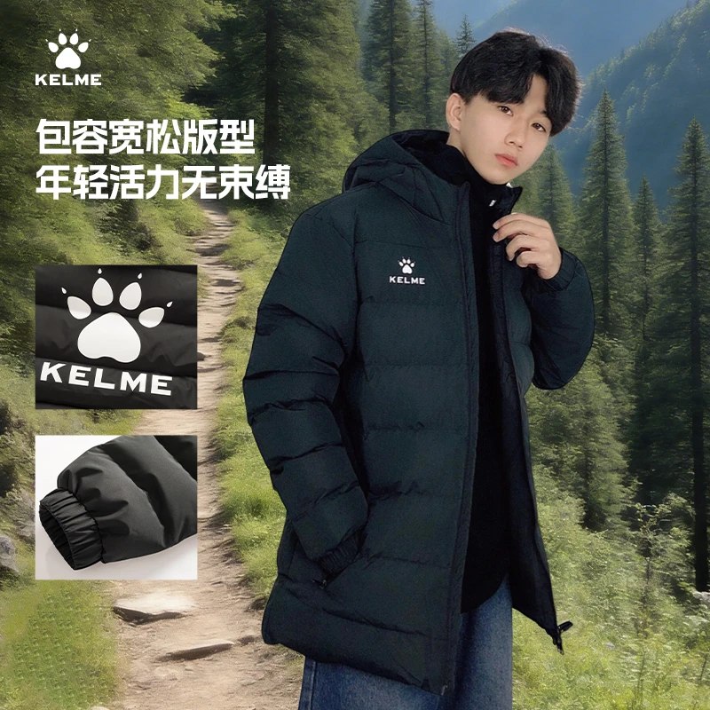 卡尔美【短款棉服】男款保暖运动冬季足球训练棉衣运动棉袄加厚甄选