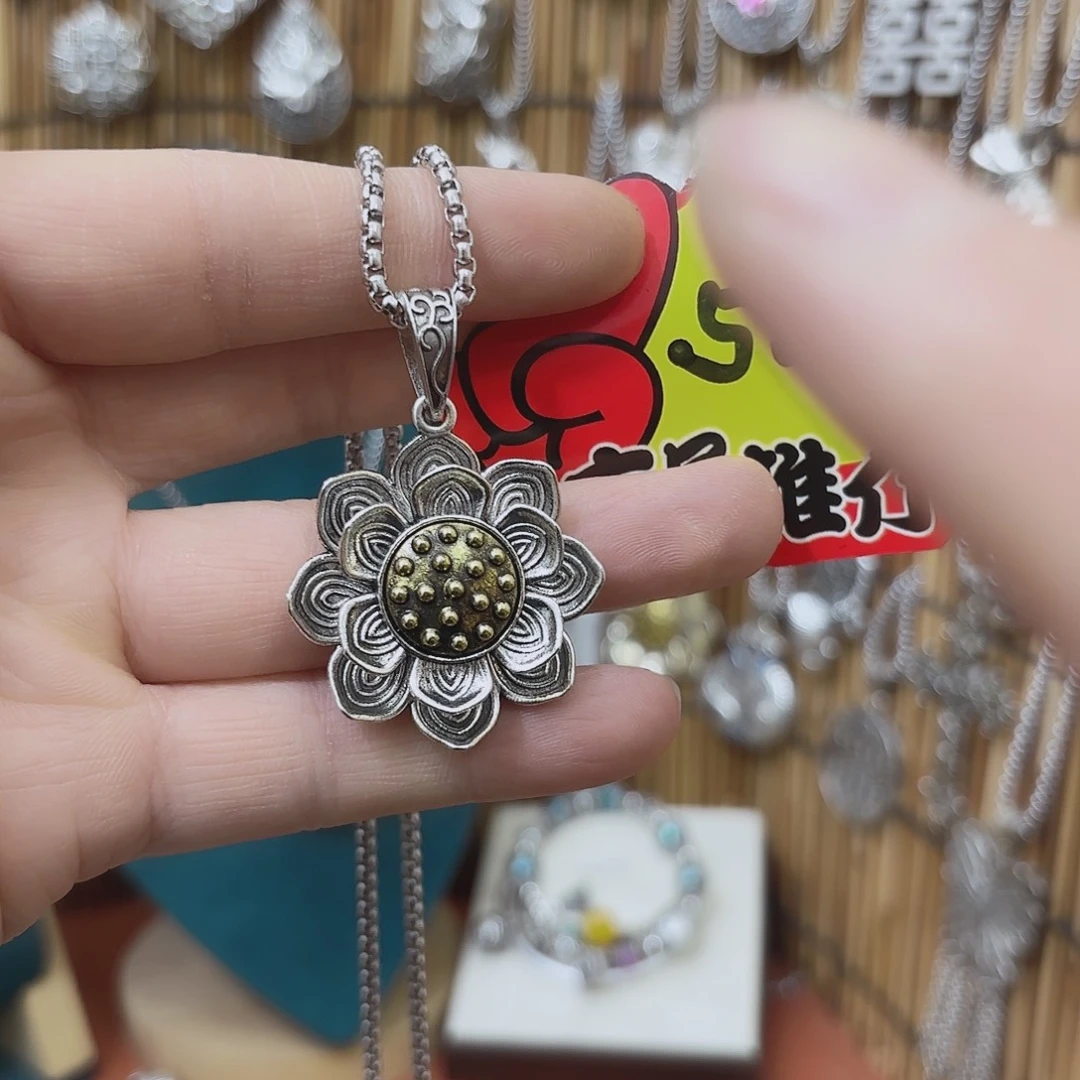 非金属黄色花毛衣链