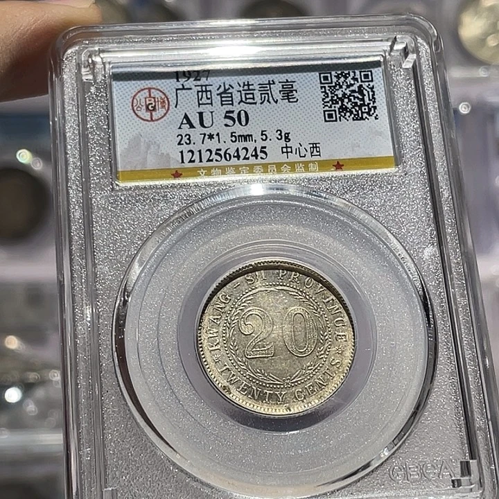 逆***7银如图所说的那样是一