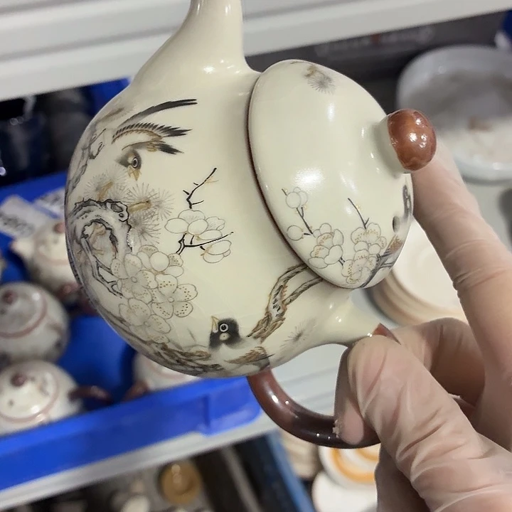 茶具微暇，介意勿拍