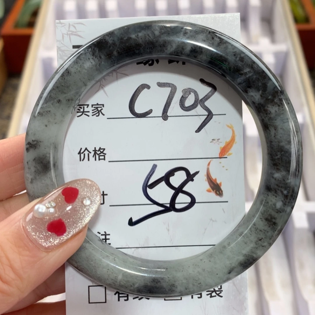 【闪购商品】未镶嵌蛇纹石玉手镯