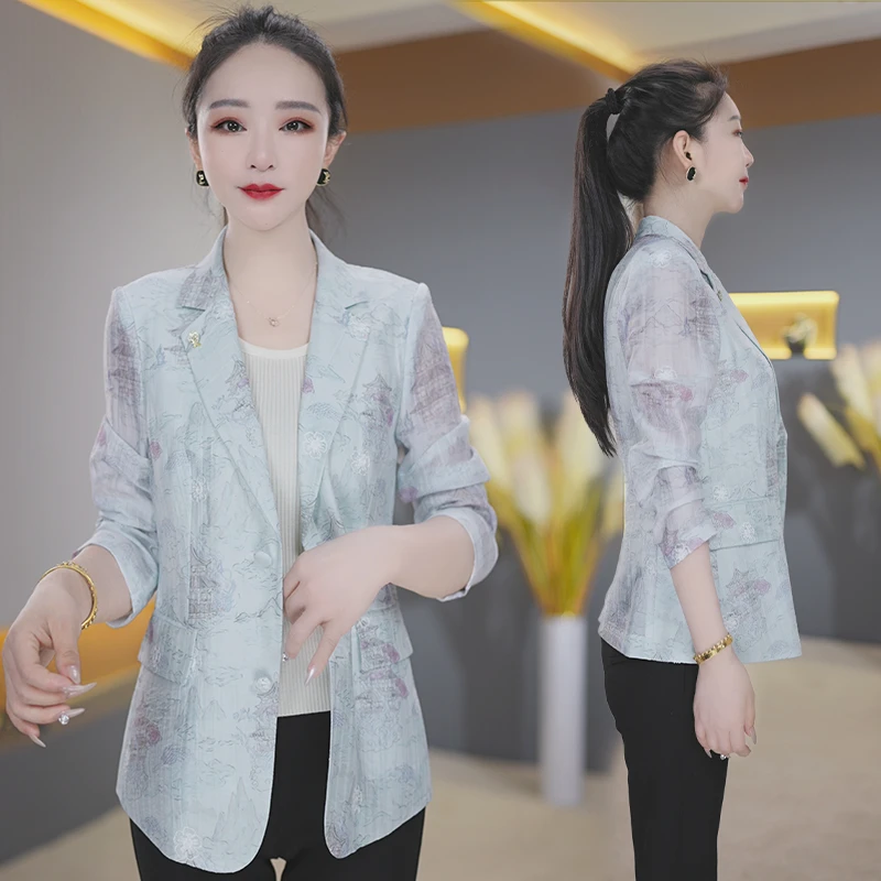 【高货定制】B1065蓝色小西装外套女2025夏季新款防晒上衣遮阳薄款