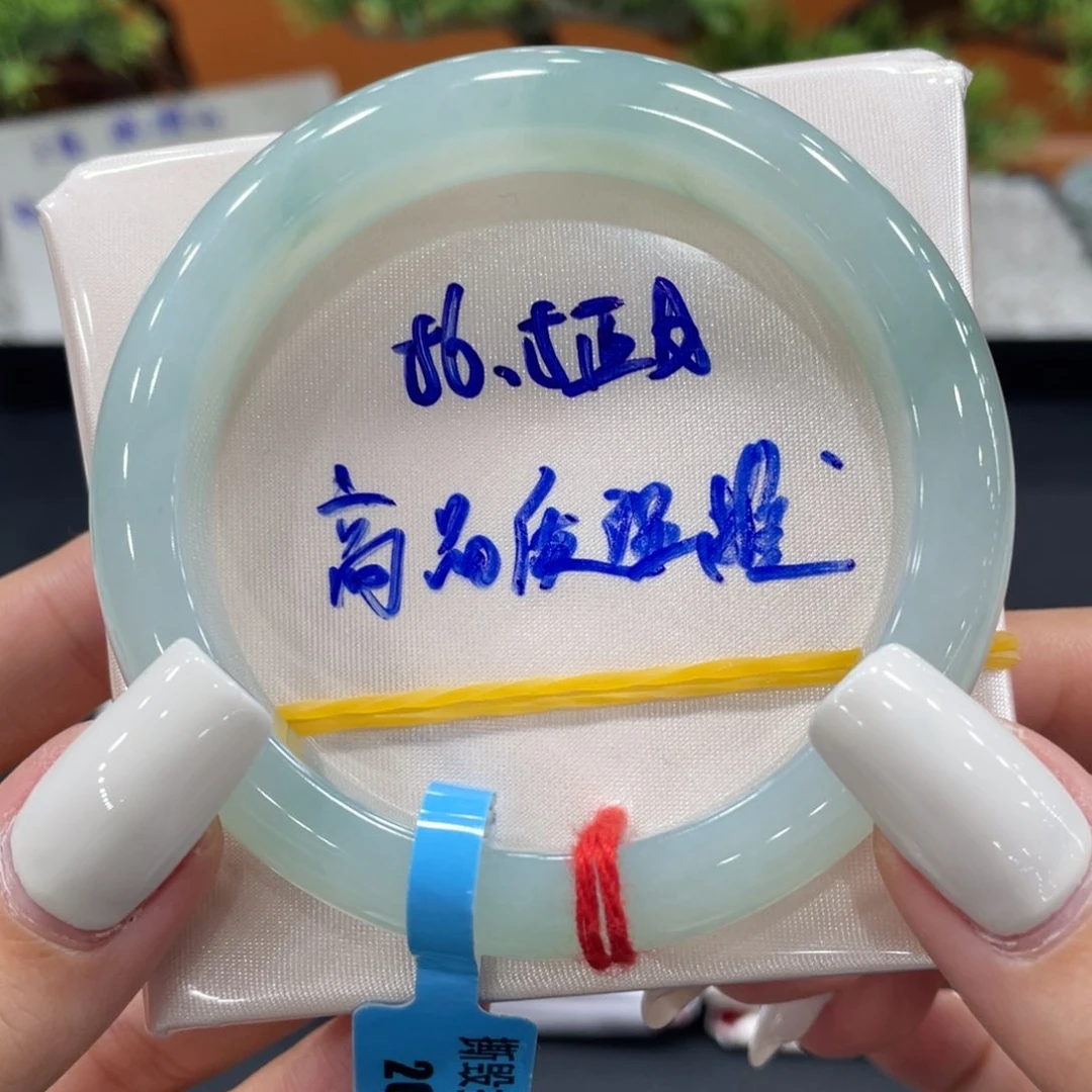 未镶嵌手镯翡翠缅甸翡翠手镯