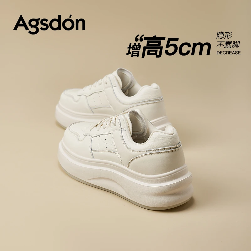 奥古狮登增高5cm小白鞋女2025秋季新款皮面轻便百搭休闲板鞋女xx