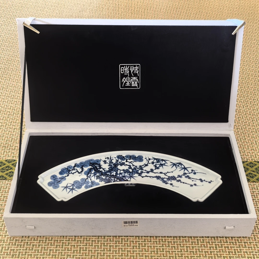 快雪时晴松竹梅壶承