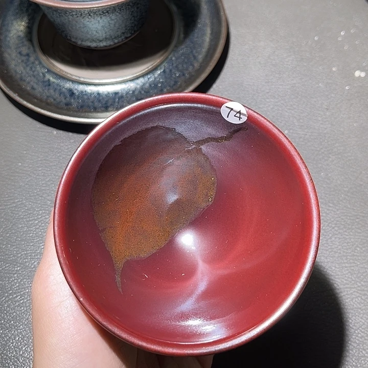 茶盏乐乐乐乐乐乐乐乐乐乐乐乐了