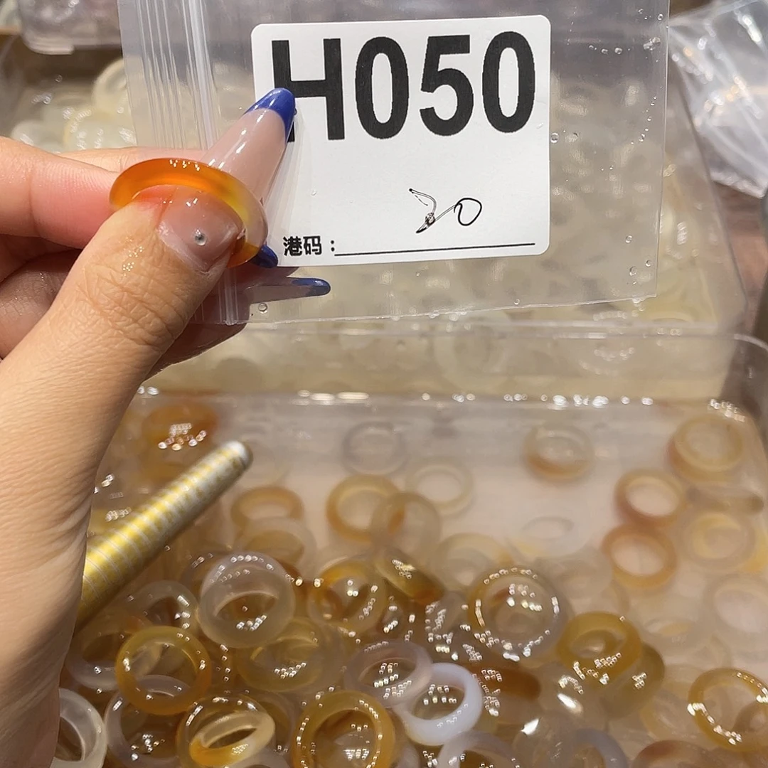 玛瑙/玉髓未镶嵌戒指050