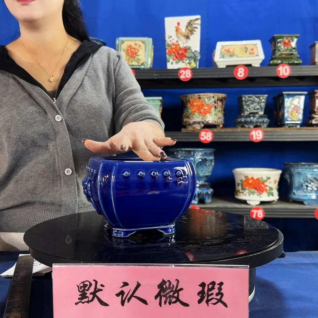 586宝蓝瑕疵口不正介意勿拍外口14内深9