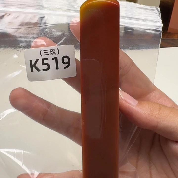 李***宴寿山石印石老挝 老挝 老挝