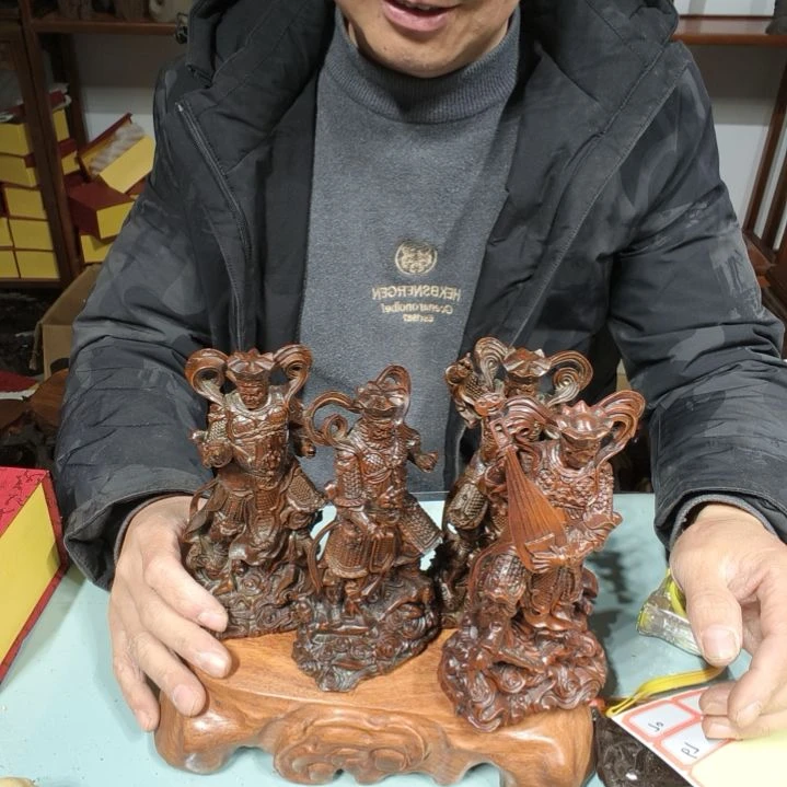 黄杨木顺**缘000000000066
