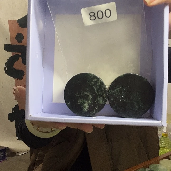 蛇纹石玉未镶嵌天然岫玉珠宝未镶嵌微瑕款