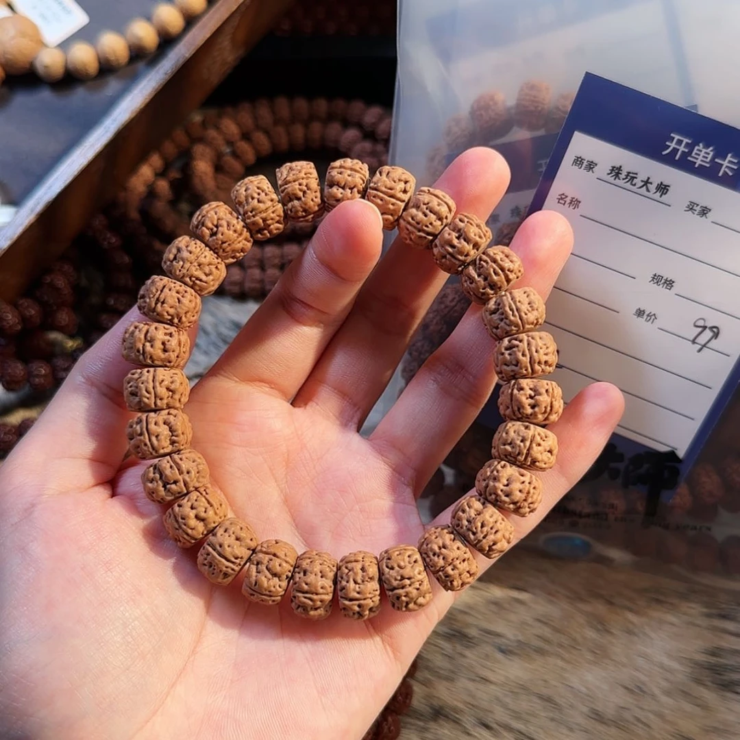 【闪购商品】吊坠金刚菩提A*t          A23