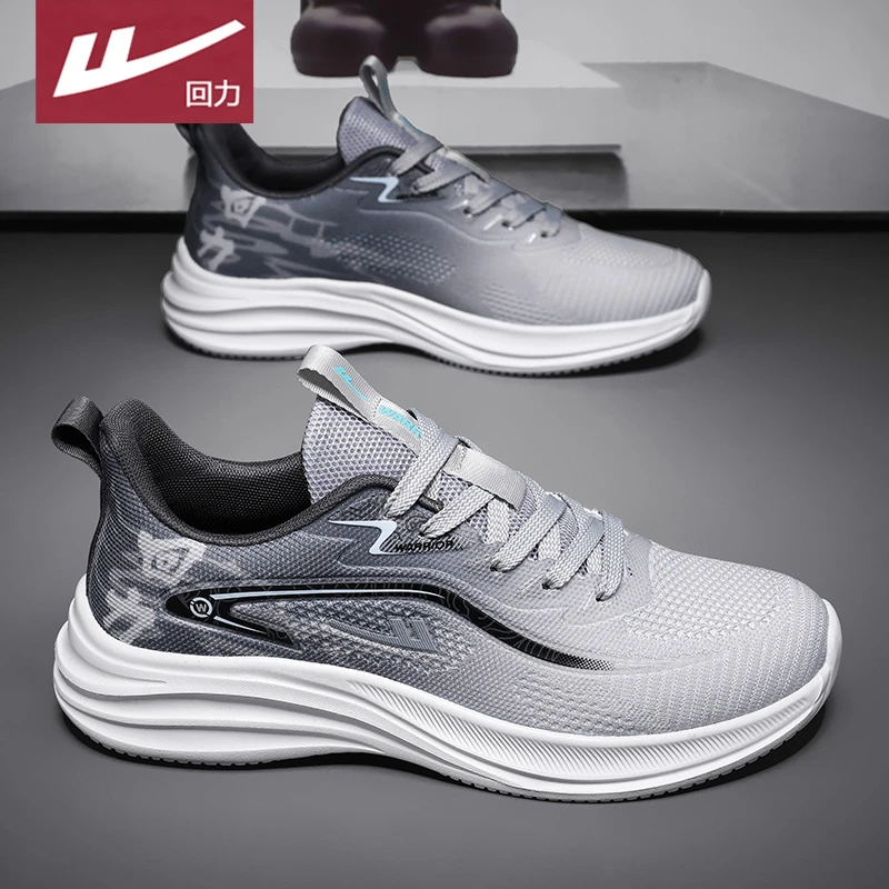 回力运动鞋男款春季透气网面男鞋防滑耐磨跑步潮鞋2025新款情侣鞋