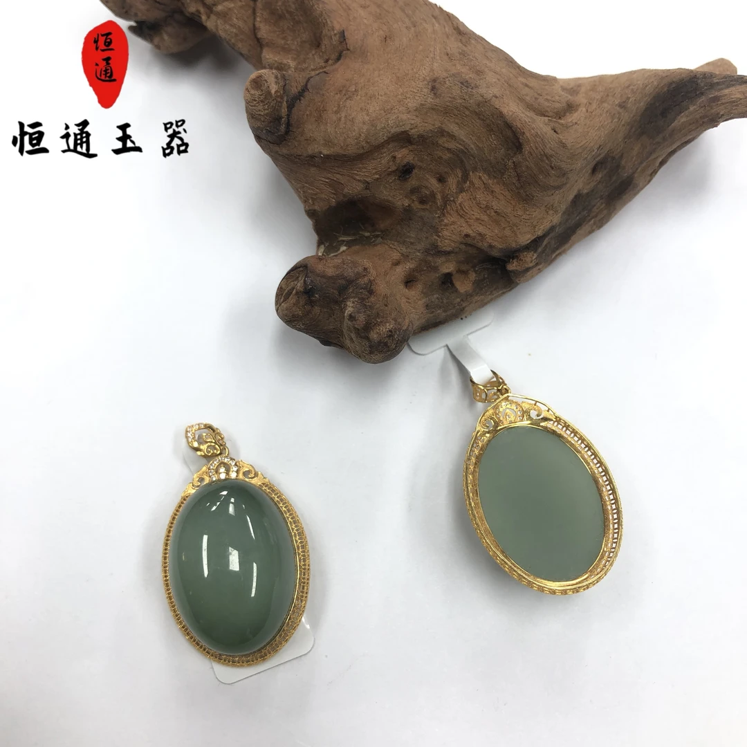 大鸽子蛋面吊坠多样性发一规格约24*17*10mm-D2709-2-3980