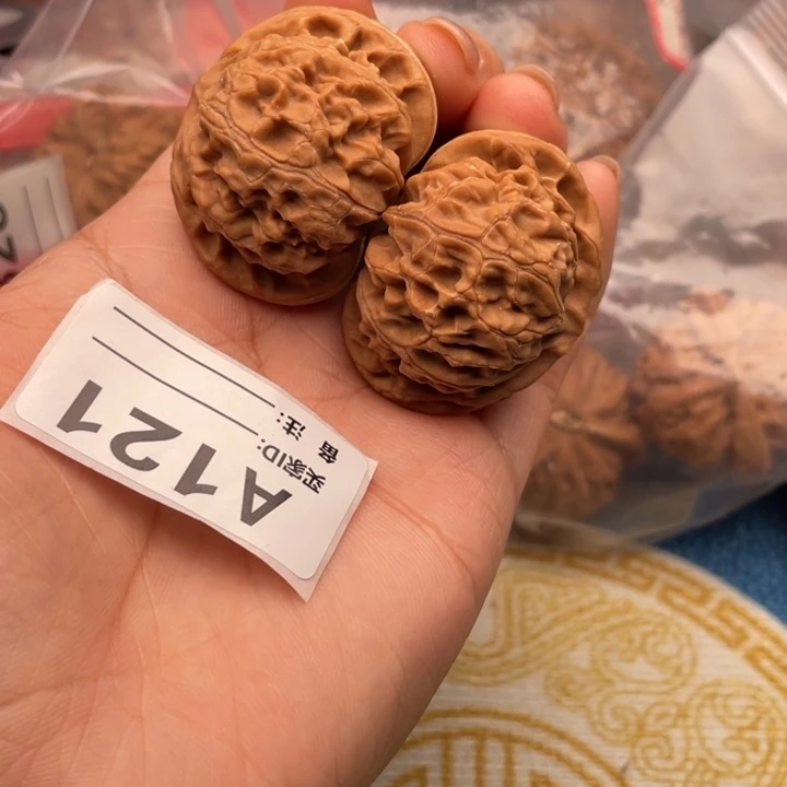 文玩核桃吊坠核桃
