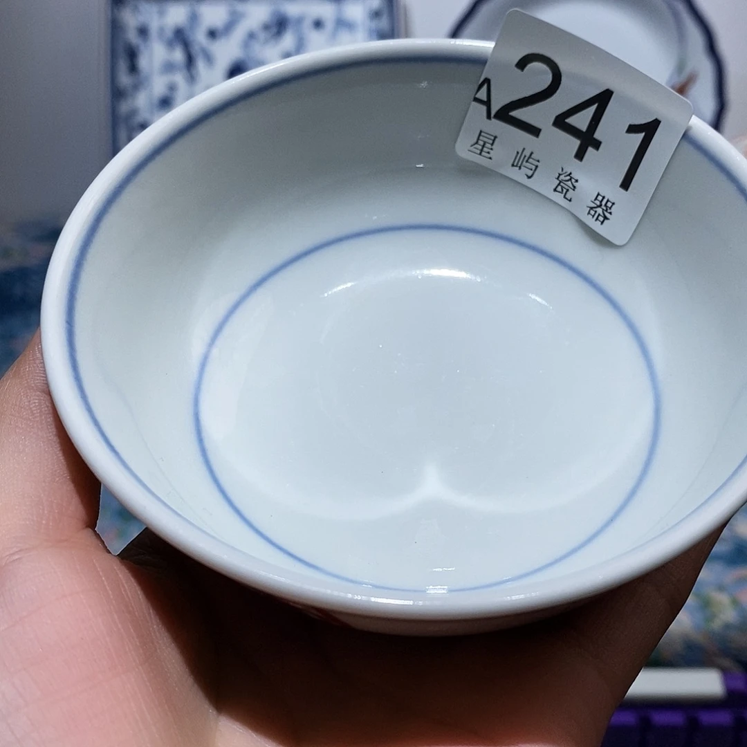 瓷片瓷勺专用闪购链接
