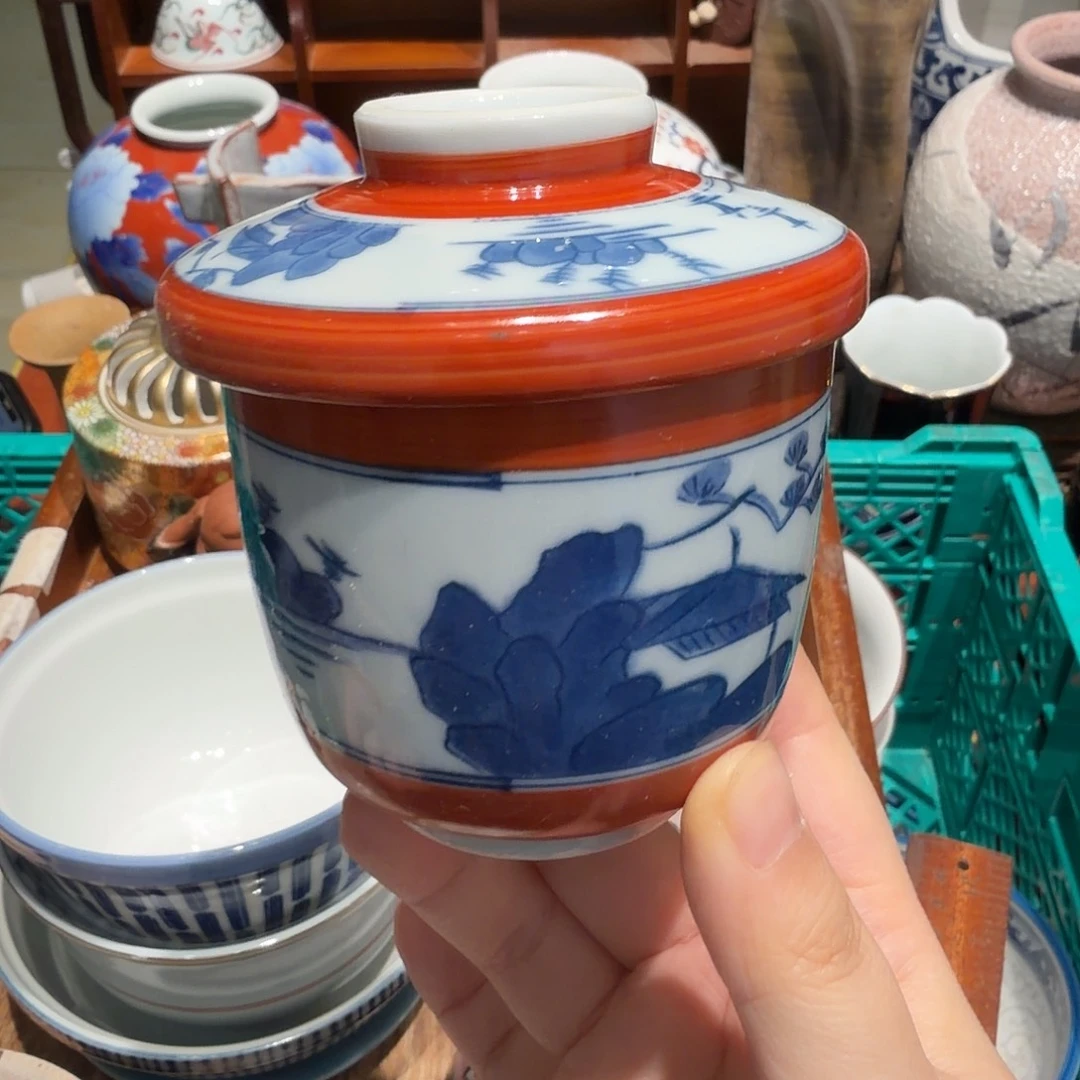 瓷片四十包邮 非全新