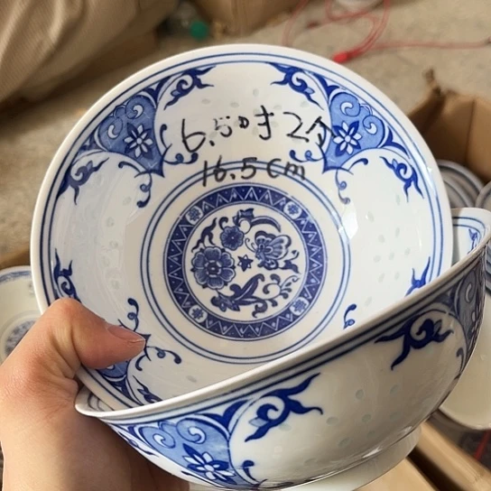 碗景德镇高温细白瓷