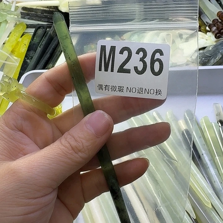 浅***然蛇纹石玉合金发饰