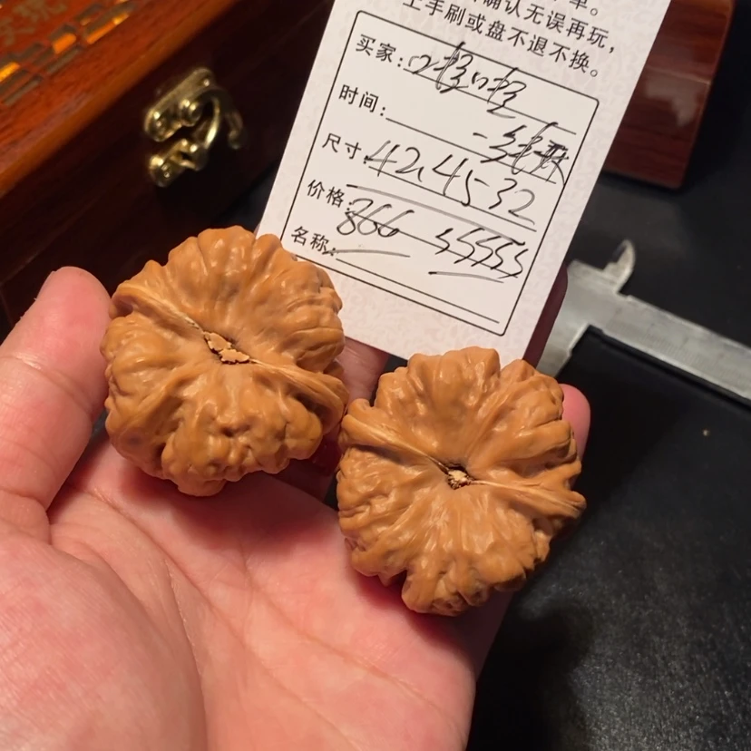 【闪购商品】文玩核桃吊坠啦****68660000000