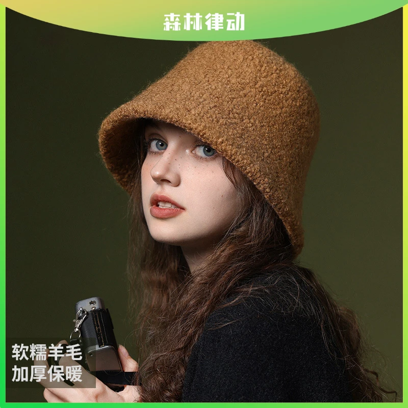 森林律动秋冬季渔夫帽子女防风保暖羊绒盆帽纯色显瘦百搭韩版水桶