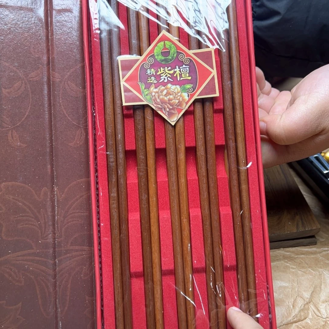 滴血莲花菩提吊坠