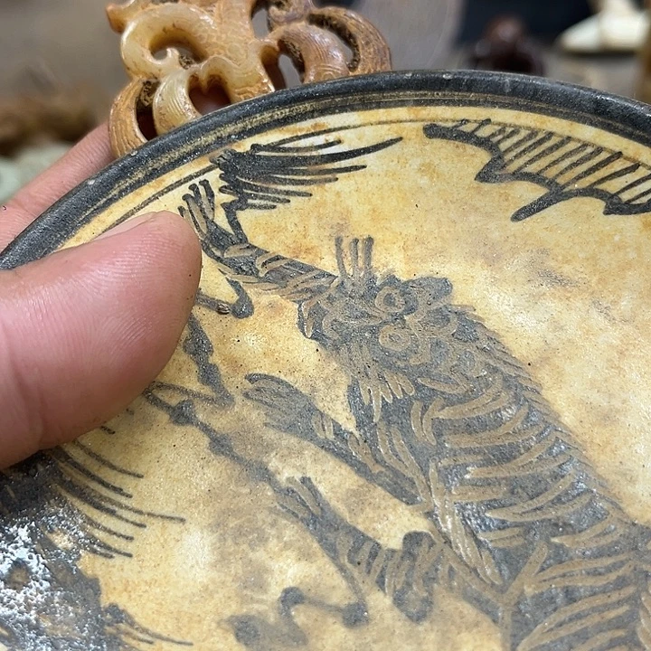 诚***仁瓷片瓷器瓷器瓷器瓷器