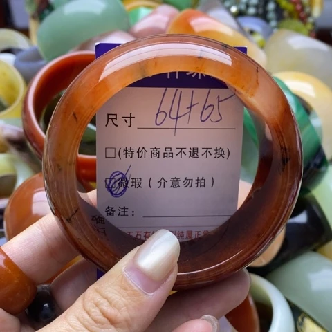 未镶嵌手镯石英质玉