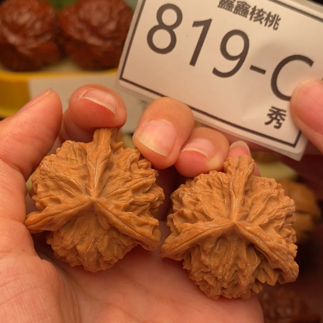 把件文玩核桃盘山奔37……