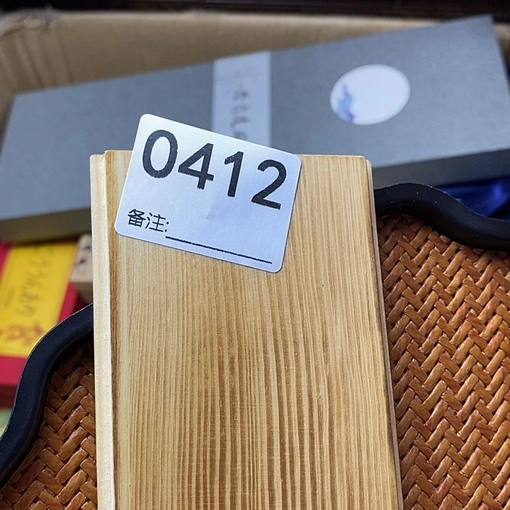在***上香榧木1111111111111111111111