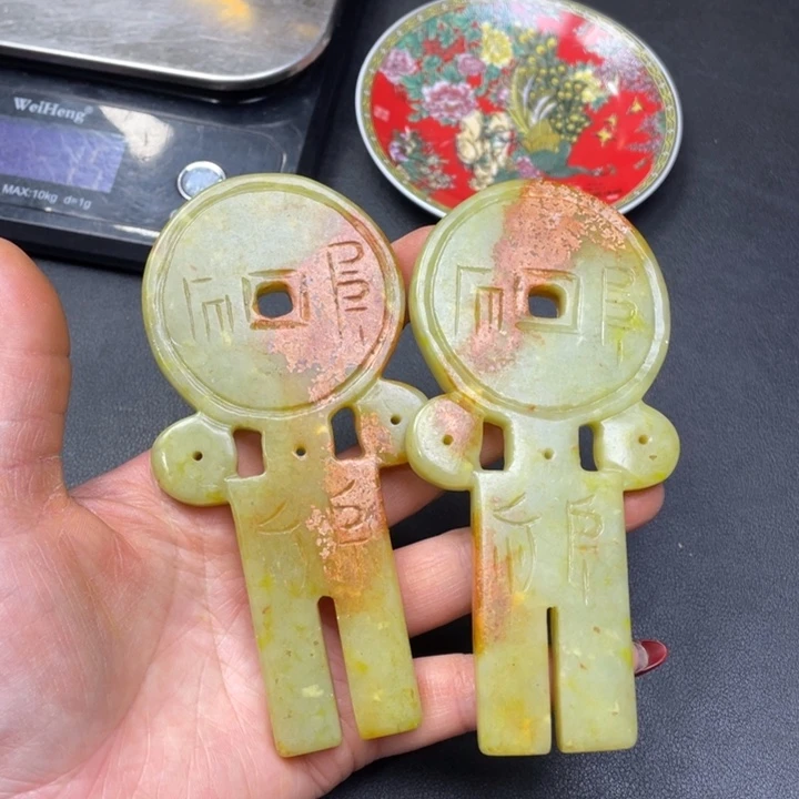 【闪购商品】其他。