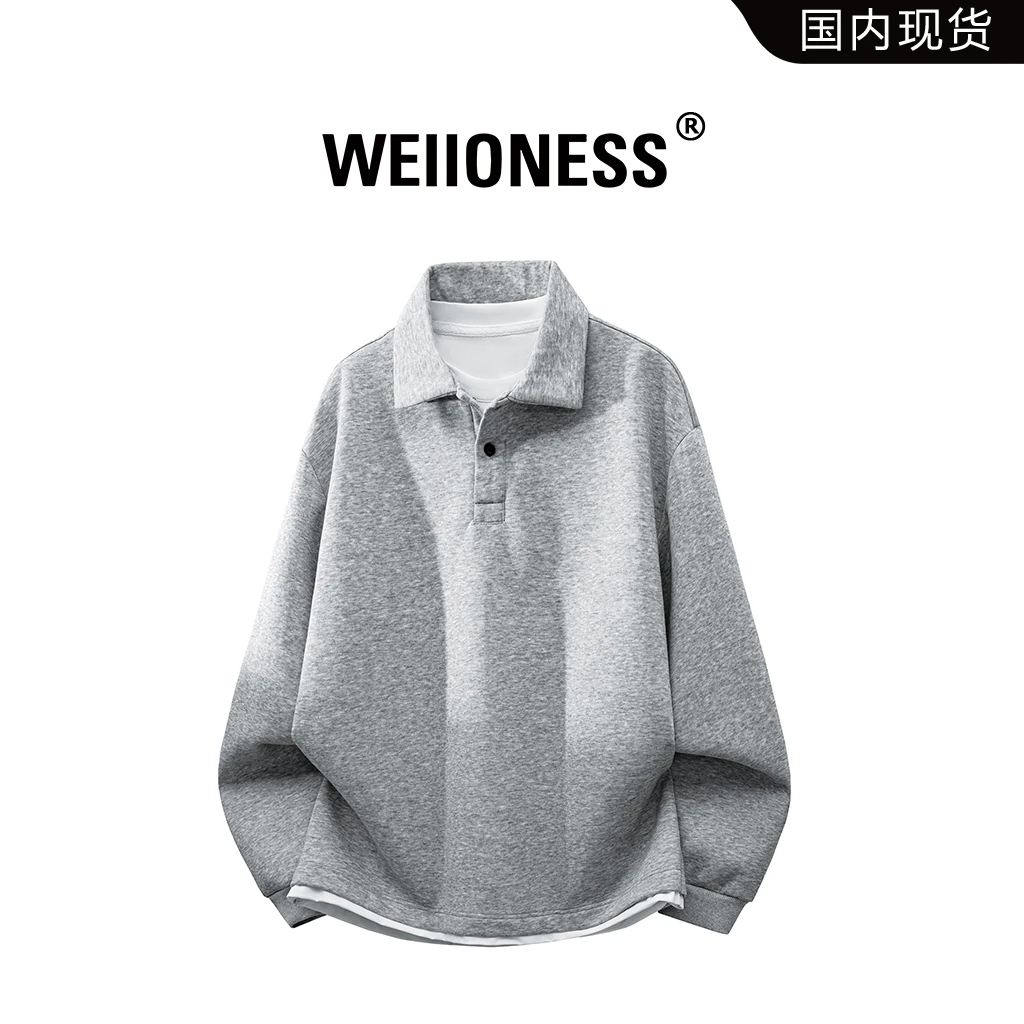 WEIIONESS美式重磅翻领卫衣男款秋季潮流痞帅假两件上衣轻奢男装