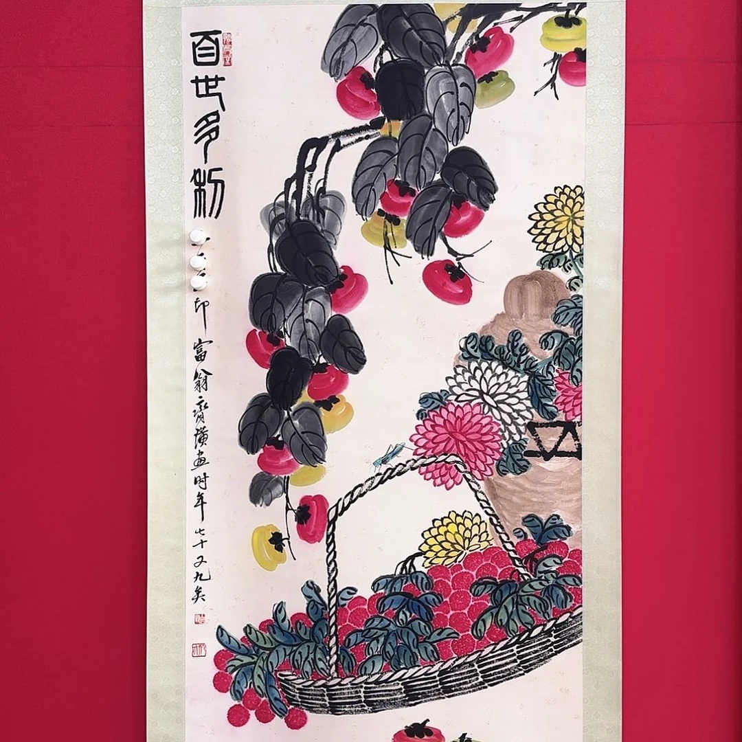 闪购商品艺术作品