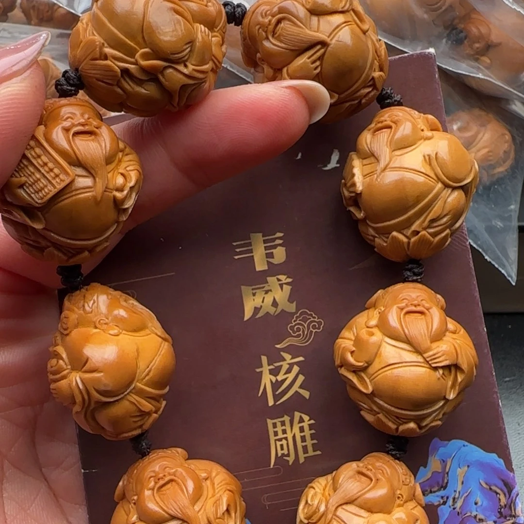 手串橄榄核橄榄核