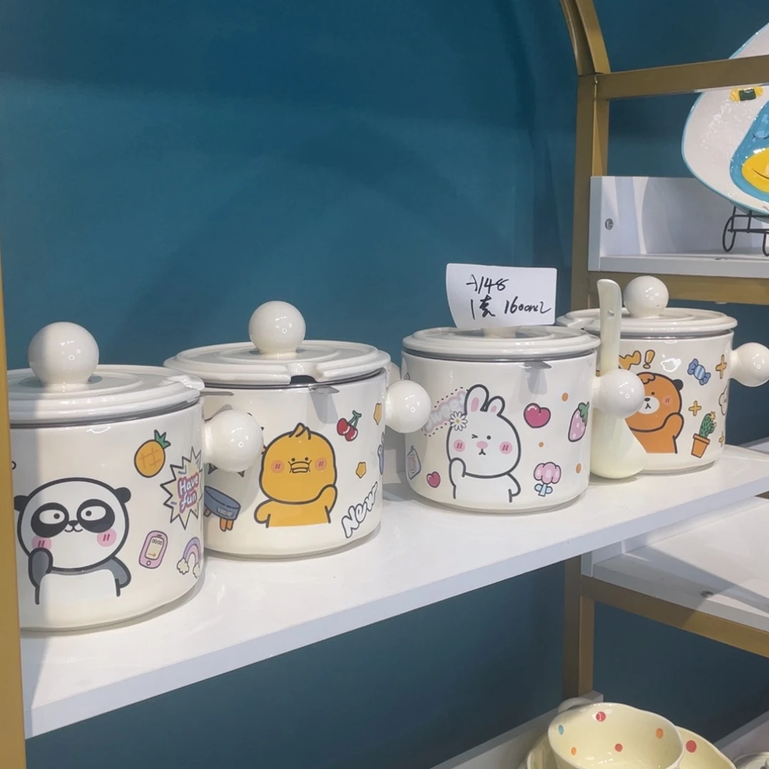 瓷片微瑕陶瓷餐具家用148