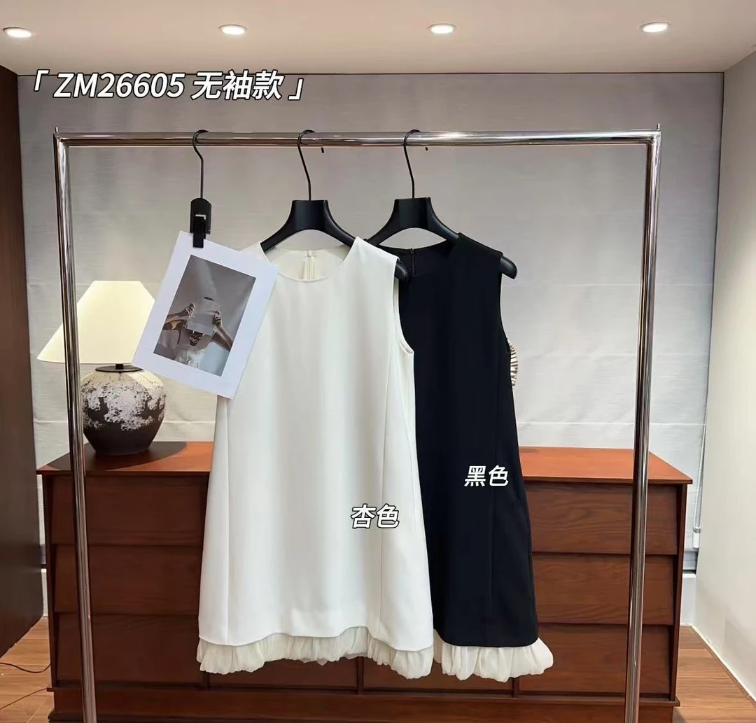鑫然Kiki简约气质下摆拼接无袖连衣裙 26605 ZM