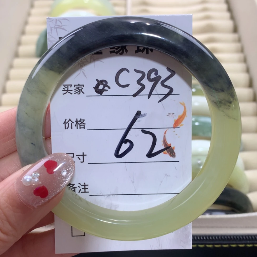 【闪购商品】未镶嵌蛇纹石玉手镯