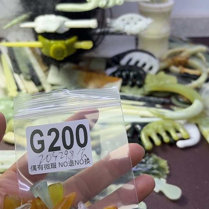 蛇纹石玉合金发饰