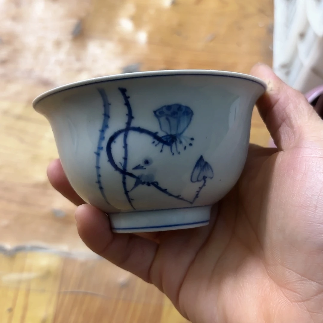 微瑕介意不要下单