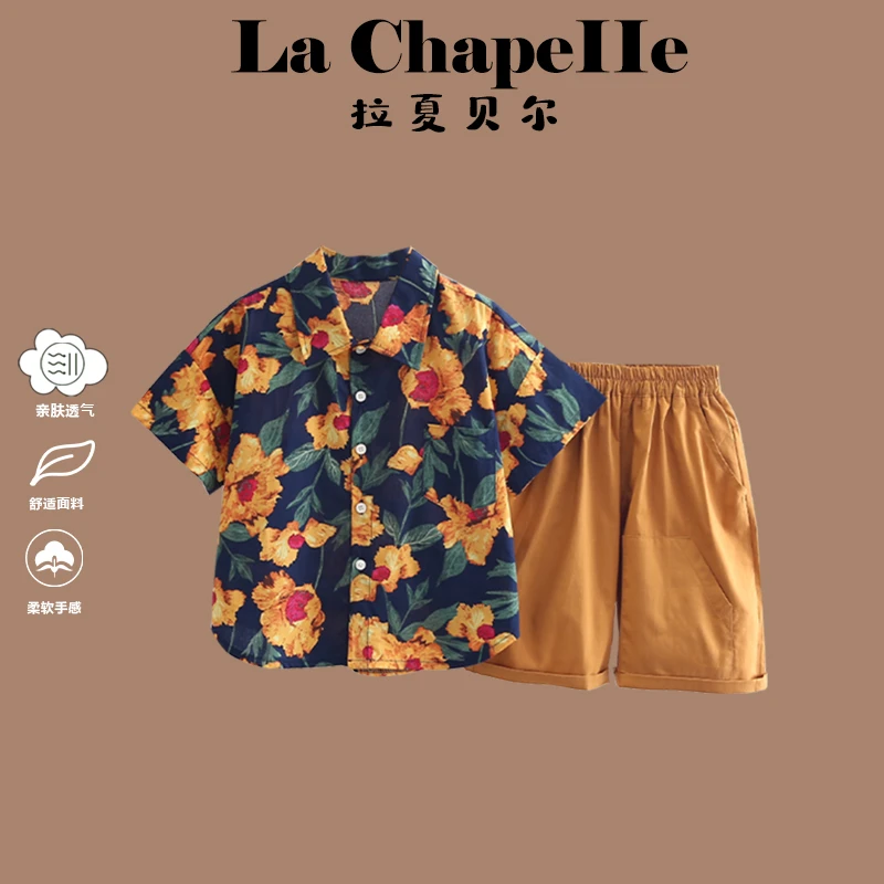 拉夏贝尔男夏季碎花运动复古港风套装透气夏装男士洋气上衣纯棉