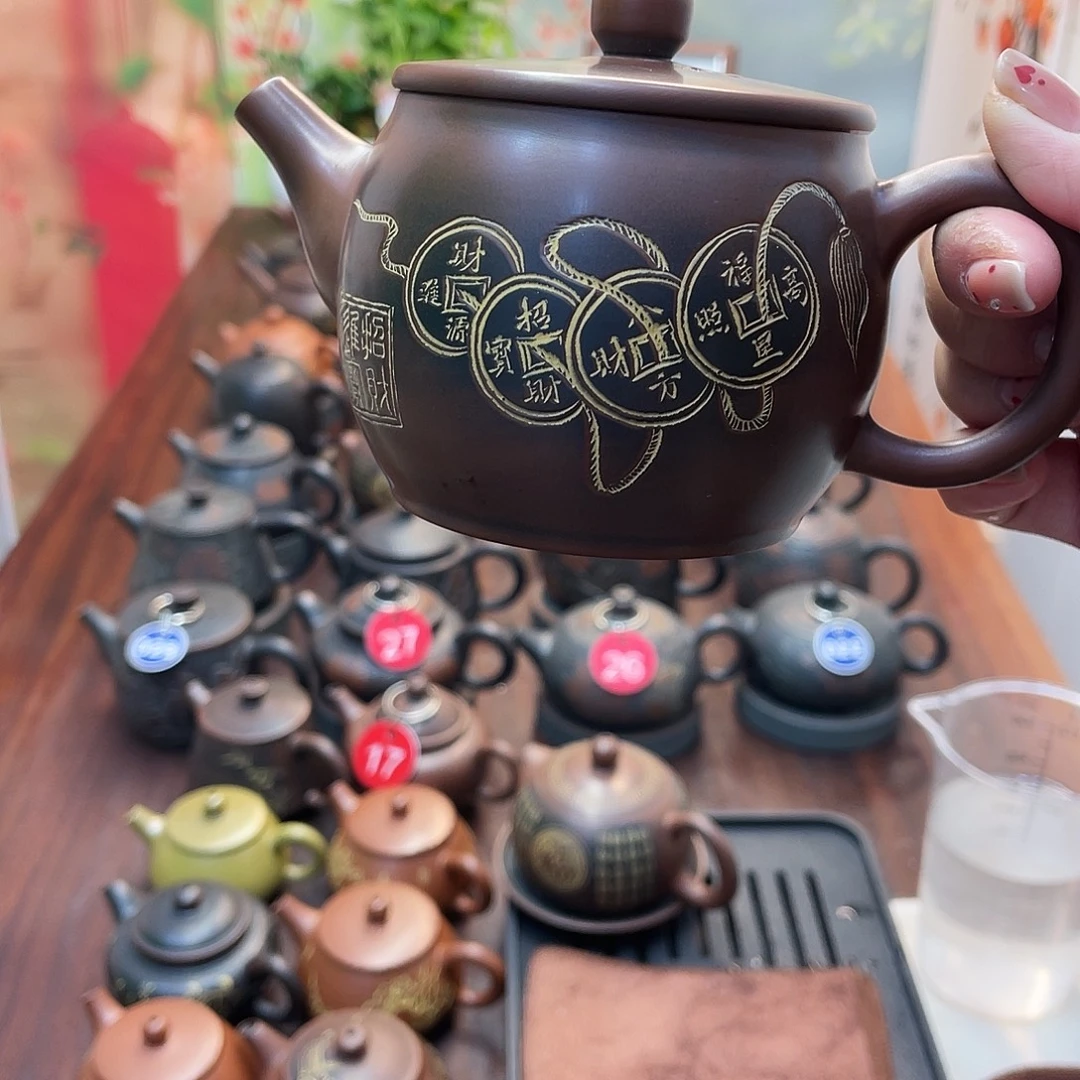 @***M福利款无礼盒原矿泥