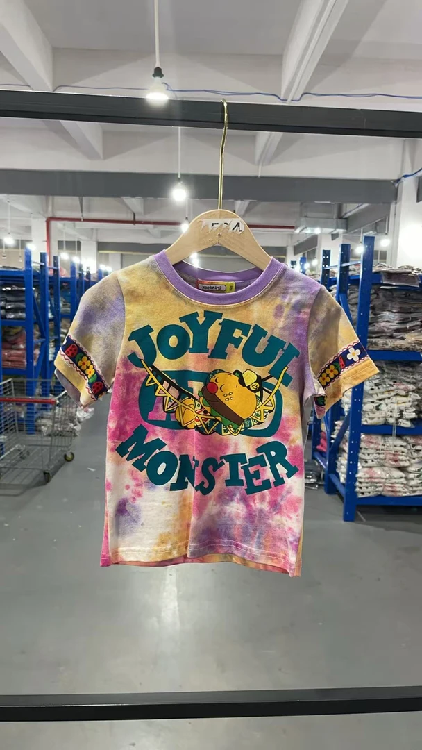 323 吊篮汉堡短袖 扎染紫领   亲子装