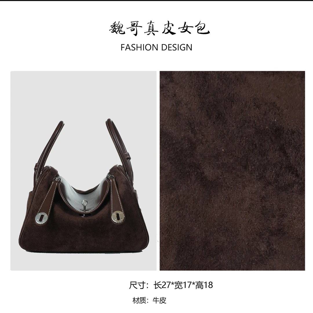 2024新款手提时尚设计款手提包BV5526-乌木色