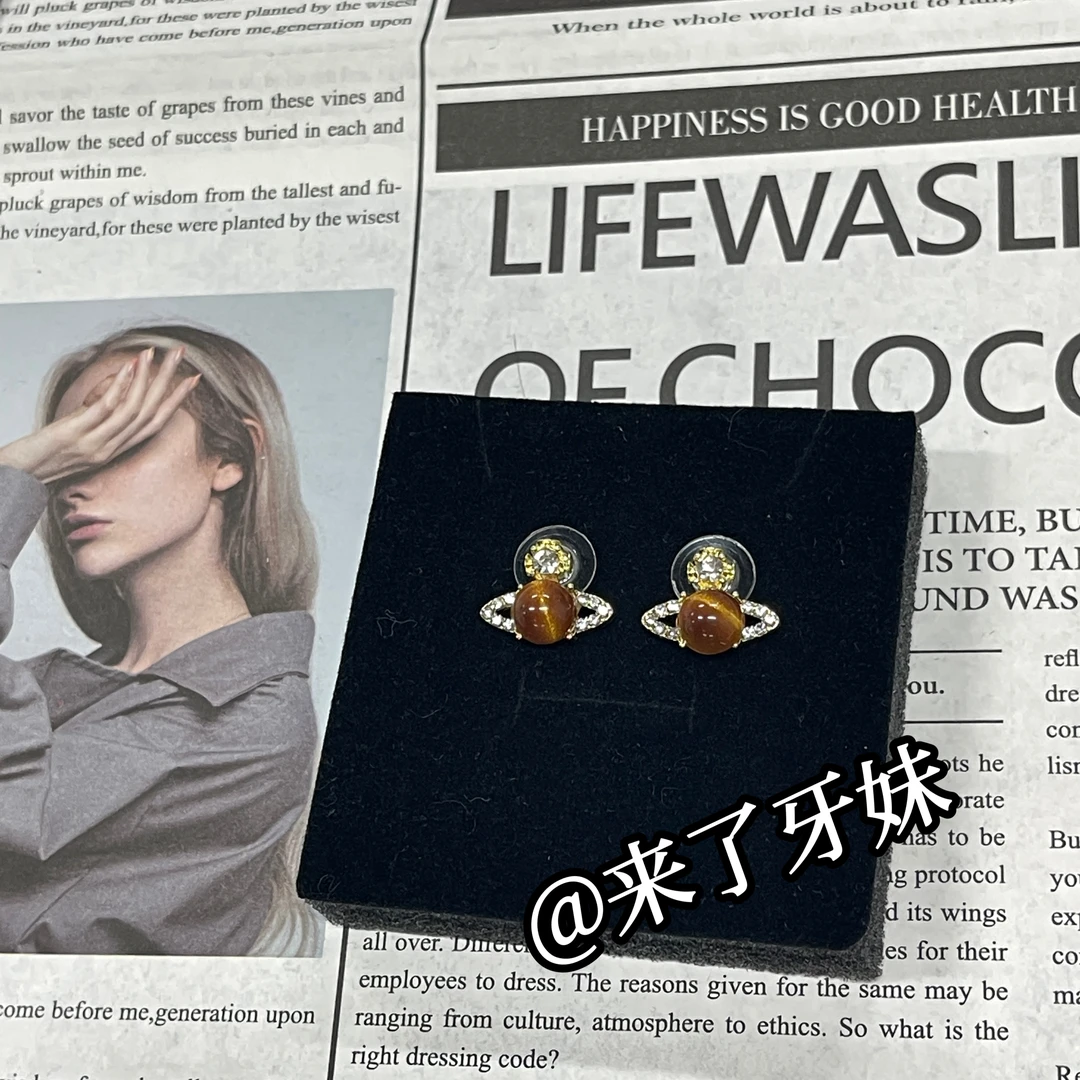 合金耳饰 YM【半立体棕黄白锆土星耳钉】气质耳环时尚百搭精致银色