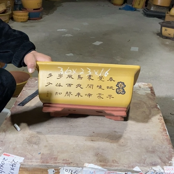 紫砂花盆紫砂紫砂