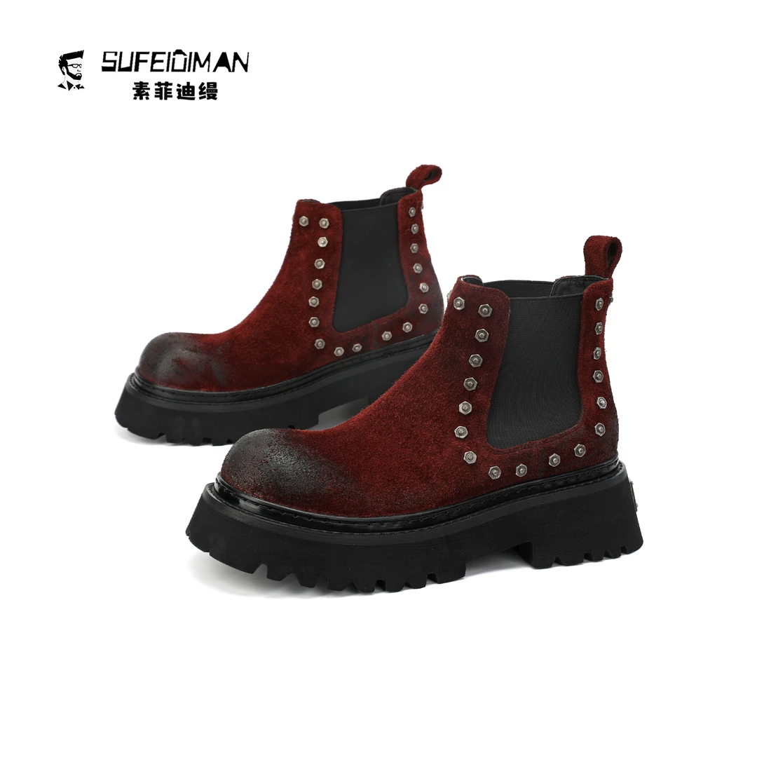 素菲迪缦休闲百搭时尚潮流小众设计师款擦色款切尔西秋冬季款男鞋